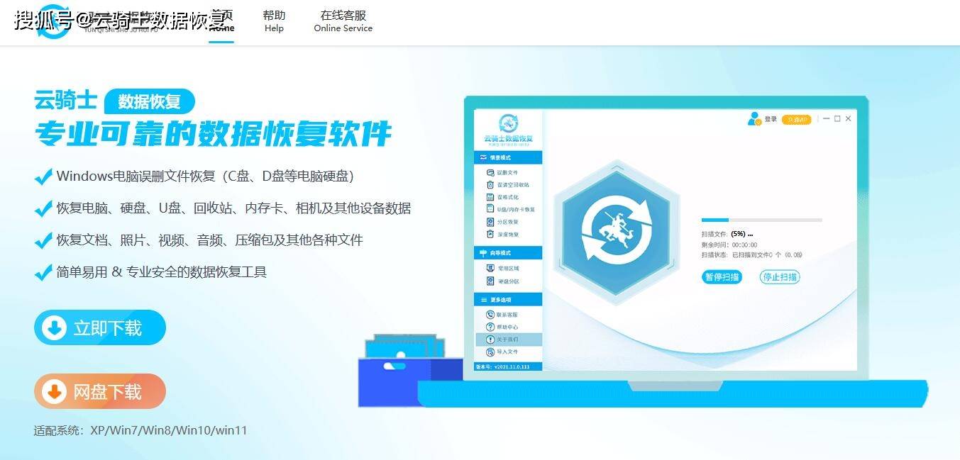 腾讯云数据库安装步骤详解,新手如何快速上手? 第2张 腾讯云数据库安装步骤详解,新手如何快速上手? 第2张