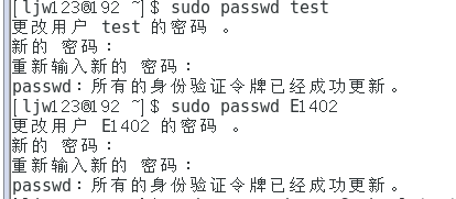 linux 如何利用系统用户验证 第1张 linux 如何利用系统用户验证 第1张