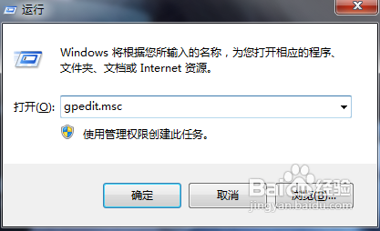 管理索引服务器怎么设置?索引服务器配置教程 第3张 管理索引服务器怎么设置?索引服务器配置教程 第3张