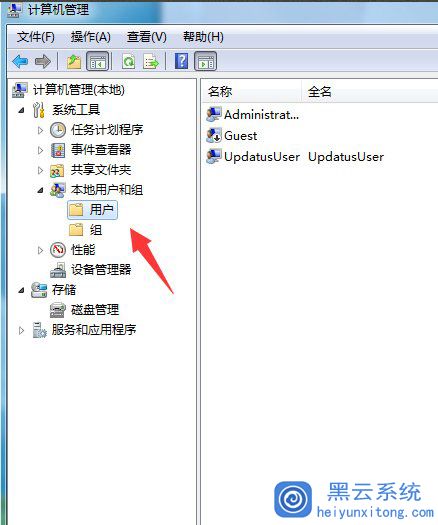 win7 服务器配置,win7系统服务器配置要求 第2张 win7 服务器配置,win7系统服务器配置要求 第2张