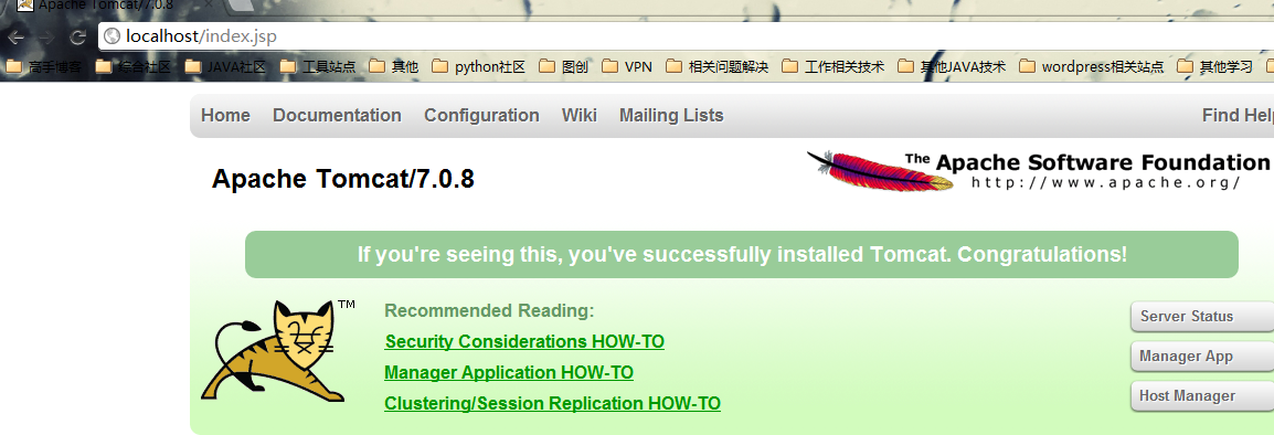 nginx tomcat 配置,nginx反向代理tomcat具体配置步骤 第2张 nginx tomcat 配置,nginx反向代理tomcat具体配置步骤 第2张