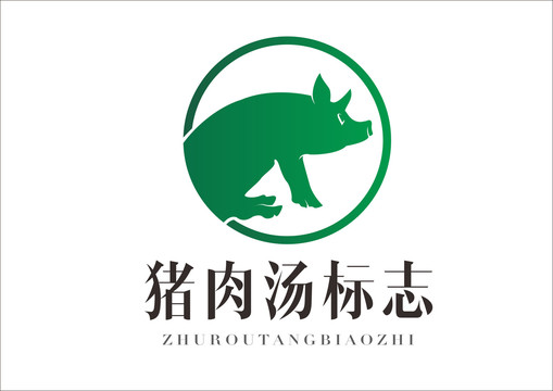 肉汤商标,究竟有何独特之处,使其成为消费者眼中的焦点? 第2张 肉汤商标,究竟有何独特之处,使其成为消费者眼中的焦点? 第2张