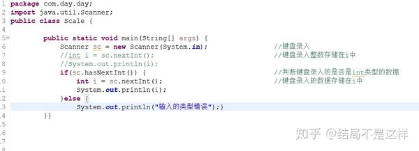 Java中如何准确判断一个数是否为另一个数的整数倍? 第2张 Java中如何准确判断一个数是否为另一个数的整数倍? 第2张