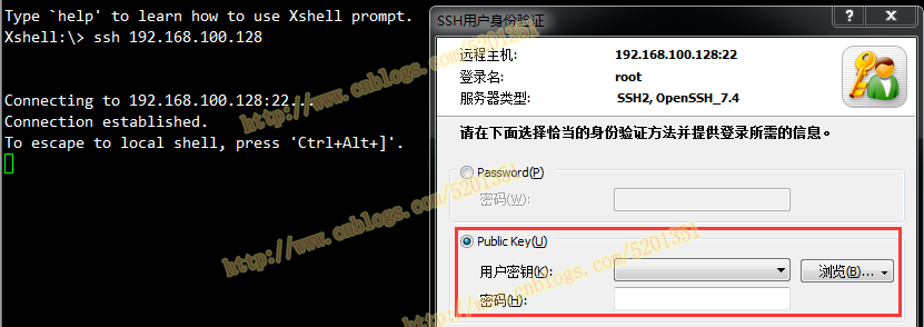 linux 如何创建私钥 第2张 linux 如何创建私钥 第2张