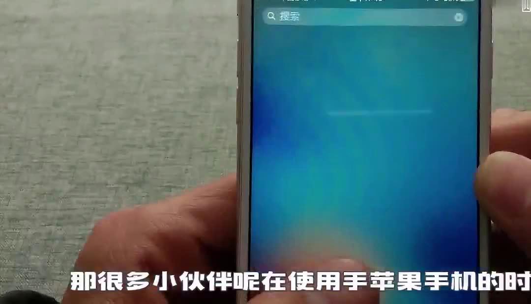 手机网络加速秘籍,揭秘设置哪个域名能让你网速飞一般? 第2张 手机网络加速秘籍,揭秘设置哪个域名能让你网速飞一般? 第2张
