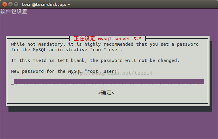 Ubuntu Apache配置教程，ubuntu apache配置