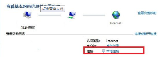 怎么查看本机的域名,查看本机IP地址和域名方法 第2张 怎么查看本机的域名,查看本机IP地址和域名方法 第2张