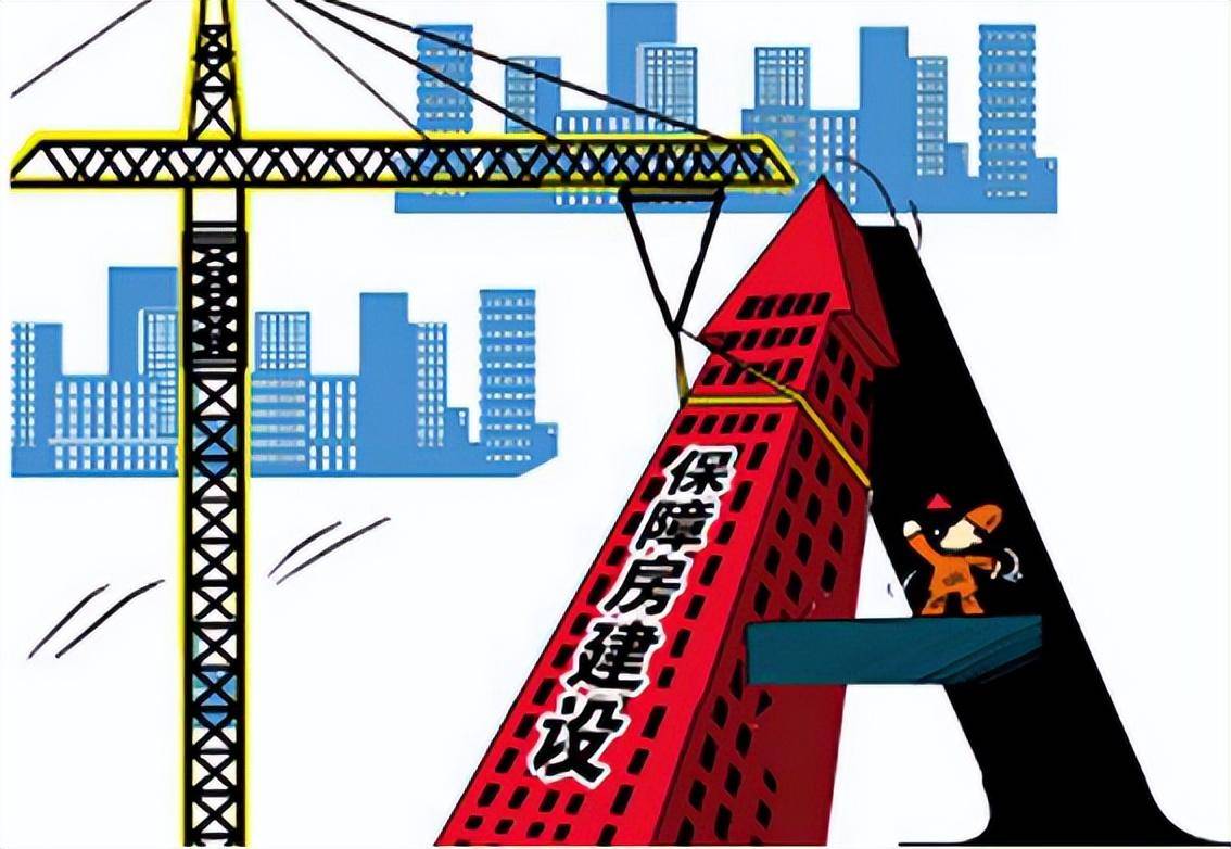 建设与开发区别,建设与开发的区别是什么 第3张 建设与开发区别,建设与开发的区别是什么 第3张