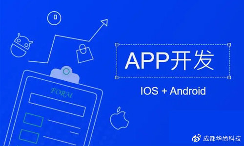 给移动app开发者的8个建议 第1张 给移动app开发者的8个建议 第1张