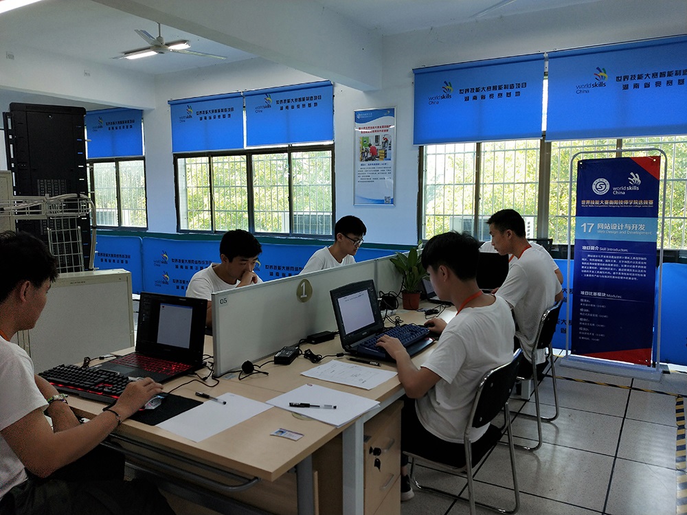 网站建设开发团队介绍,网站建设开发团队哪家好 第3张 网站建设开发团队介绍,网站建设开发团队哪家好 第3张