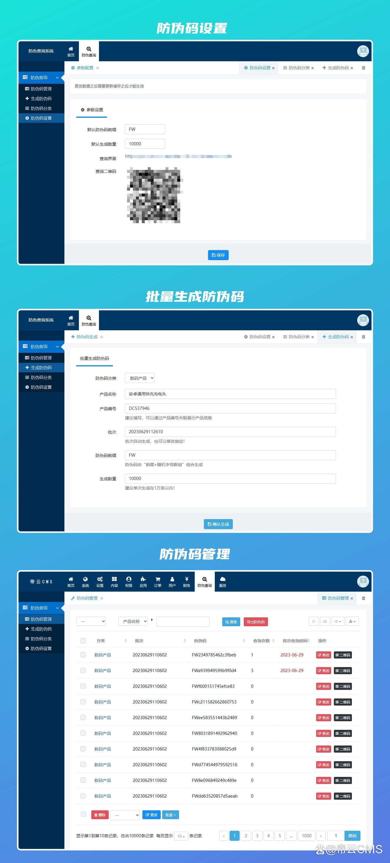 网站查询系统开发,网站查询系统开发 第1张 网站查询系统开发,网站查询系统开发 第1张