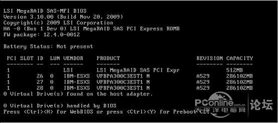ibm 服务器 bios设置 第2张 ibm 服务器 bios设置 第2张