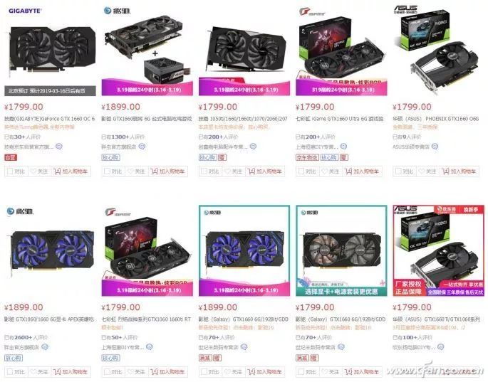 影梭配置多少合适?影梭显卡配置要求 第3张 影梭配置多少合适?影梭显卡配置要求 第3张