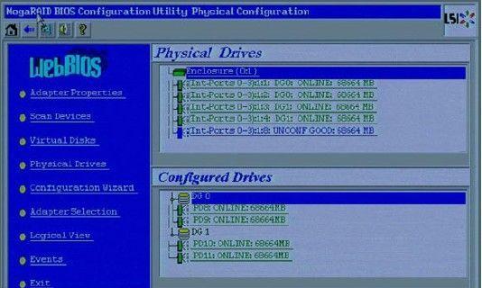 ibm 服务器 bios设置 第3张 ibm 服务器 bios设置 第3张