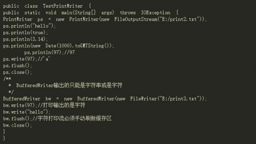 Java批量打印文件的具体实现方法是什么? 第2张 Java批量打印文件的具体实现方法是什么? 第2张