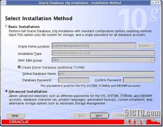 Oracle Linux配置教程,Oracle Linux系统配置方法 第1张 Oracle Linux配置教程,Oracle Linux系统配置方法 第1张