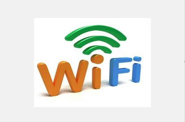 wifi域名改哪个更安全、实用?专家推荐最佳选择! 第3张 wifi域名改哪个更安全、实用?专家推荐最佳选择! 第3张