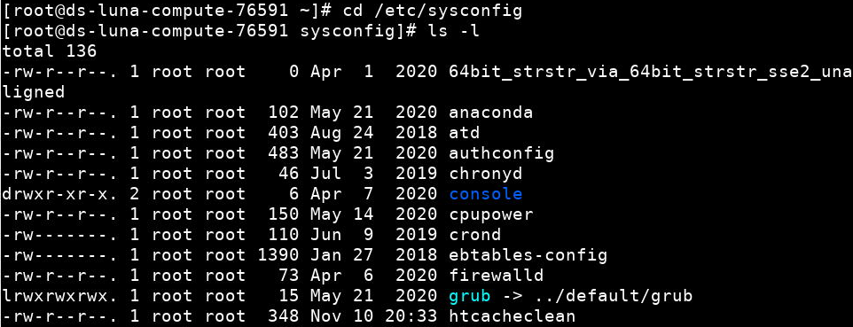 Oracle Linux配置教程,Oracle Linux系统配置方法 第2张 Oracle Linux配置教程,Oracle Linux系统配置方法 第2张