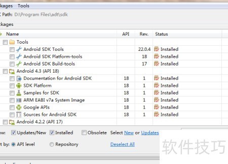 eclipse怎么配置sdk,eclipse配置sdk教程 第1张 eclipse怎么配置sdk,eclipse配置sdk教程 第1张