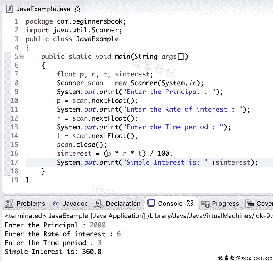 java怎么算百分数