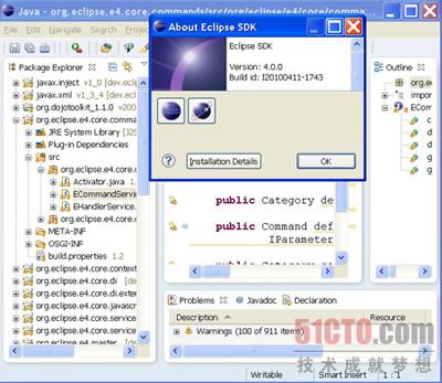 eclipse怎么配置sdk,eclipse配置sdk教程 第2张 eclipse怎么配置sdk,eclipse配置sdk教程 第2张