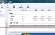 U盘主控恢复坏U盘数据库,有哪些具体操作步骤和技巧? 第1张 U盘主控恢复坏U盘数据库,有哪些具体操作步骤和技巧? 第1张