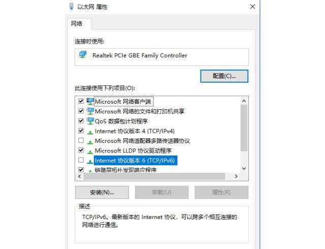Windows 10怎么配置?电脑配置优化教程 第1张 Windows 10怎么配置?电脑配置优化教程 第1张