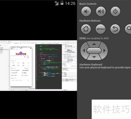 安卓手机如何查看内部数据库? 第2张 安卓手机如何查看内部数据库? 第2张