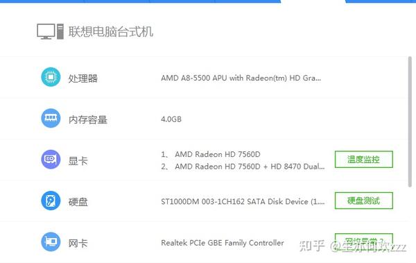 电脑正在配置怎么办,电脑正在配置要多久 第2张 电脑正在配置怎么办,电脑正在配置要多久 第2张
