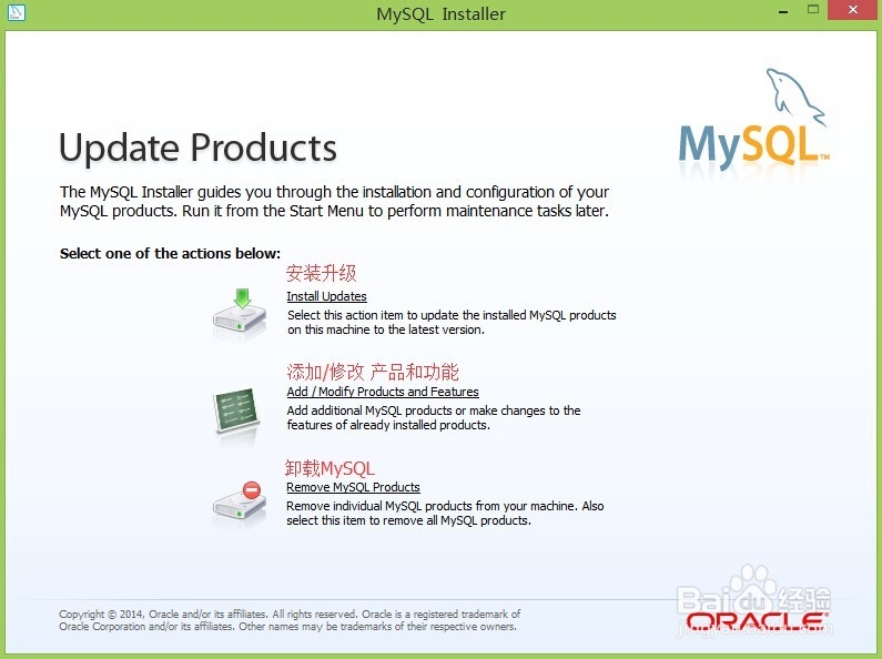 MySQL如何删除数据库操作 第1张 MySQL如何删除数据库操作 第1张