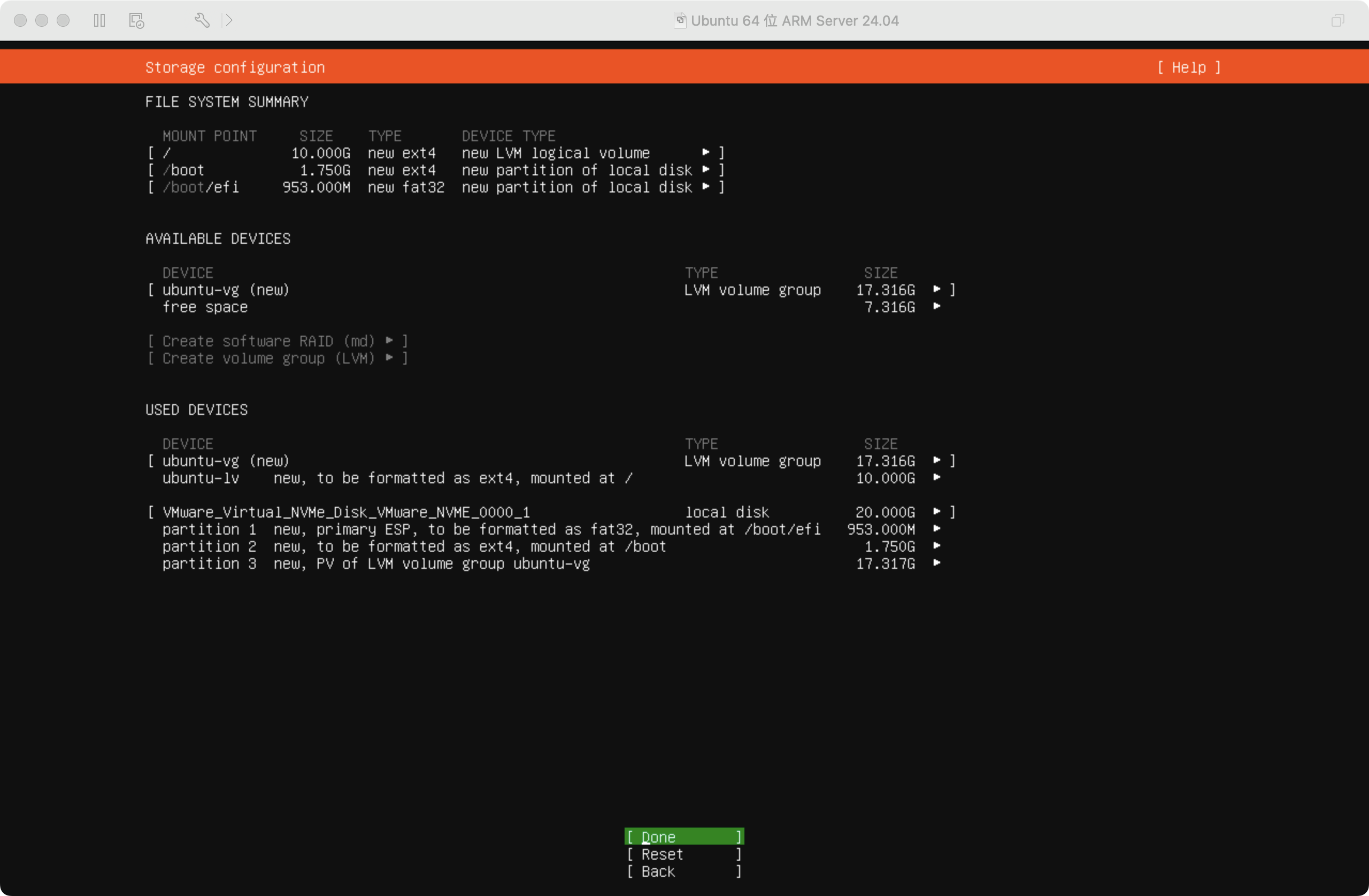 ubuntu 14.04 配置,ubuntu14.04系统安装配置教程 第3张 ubuntu 14.04 配置,ubuntu14.04系统安装配置教程 第3张