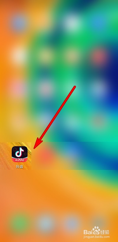 新手机华为什么打开抖音 第1张 新手机华为什么打开抖音 第1张