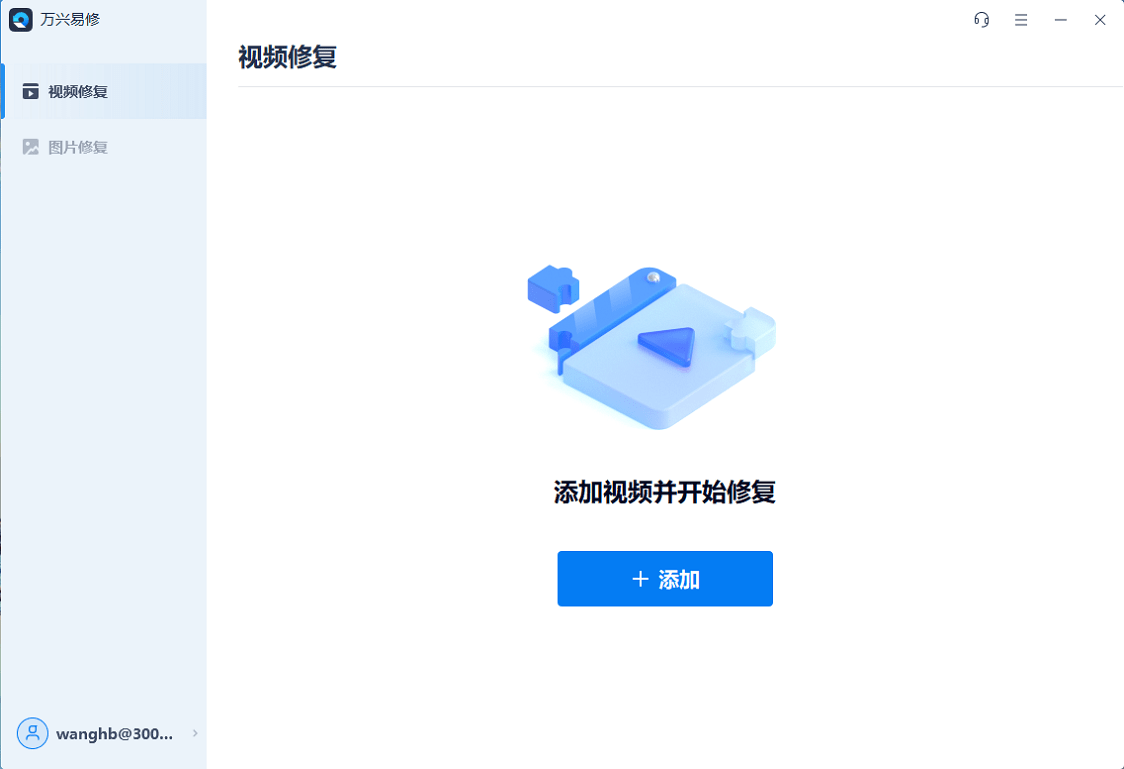 数据库视频文件打不开怎么办 第2张 数据库视频文件打不开怎么办 第2张