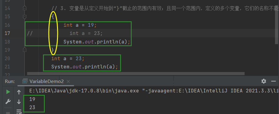 Java中如何正确将值赋给变量?实例详解及常见错误分析? 第2张 Java中如何正确将值赋给变量?实例详解及常见错误分析? 第2张