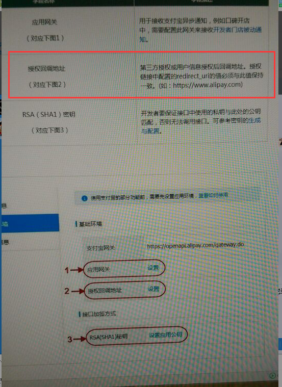 2000数据库密码忘了怎么解决？ 第2张