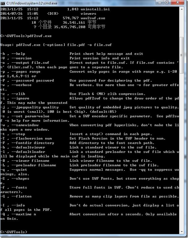 java怎么播放swf 第3张 java怎么播放swf 第3张