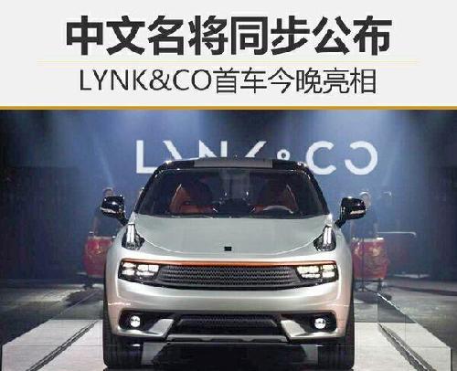 lynk怎么配置?lynk配置教程 第3张 lynk怎么配置?lynk配置教程 第3张
