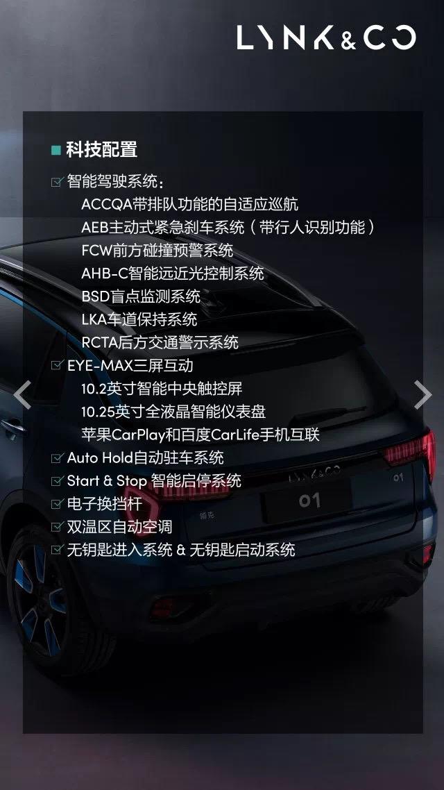 lynk怎么配置?lynk配置教程 第2张 lynk怎么配置?lynk配置教程 第2张