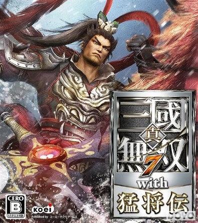 真三国无双7的配置要求高吗,真三国无双7配置 第1张 真三国无双7的配置要求高吗,真三国无双7配置 第1张