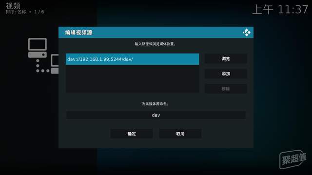 哪里可以找到虚拟主机空间查询器的官方入口? 第3张 哪里可以找到虚拟主机空间查询器的官方入口? 第3张