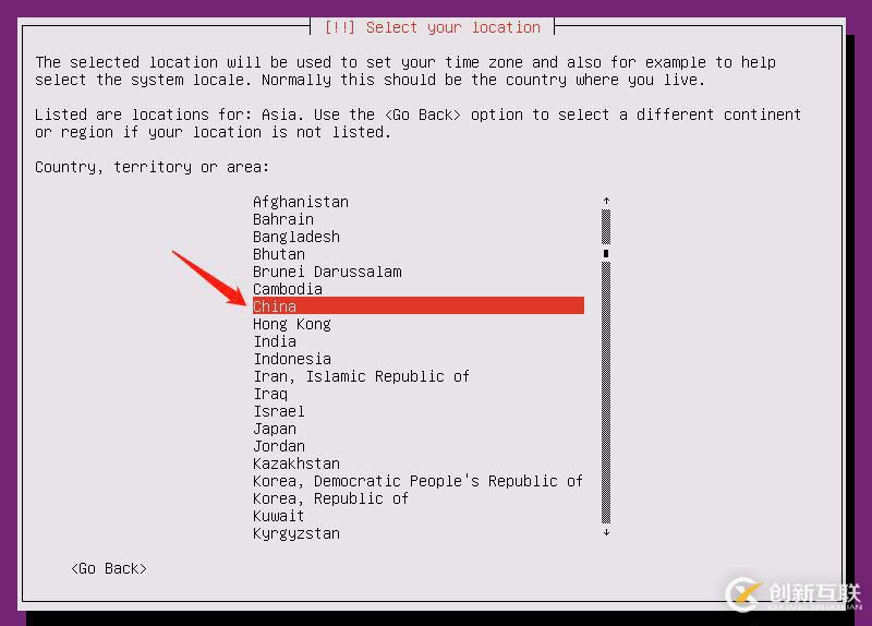 ubuntu 配置生效怎么操作?ubuntu 配置生效方法 第3张 ubuntu 配置生效怎么操作?ubuntu 配置生效方法 第3张