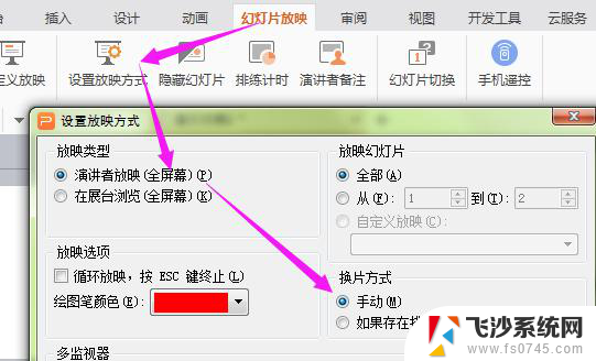 wps中照片为什么不能删除怎样处理 第2张 wps中照片为什么不能删除怎样处理 第2张