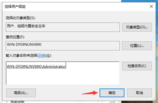 如何快速删除数据库用户权限 第3张 如何快速删除数据库用户权限 第3张