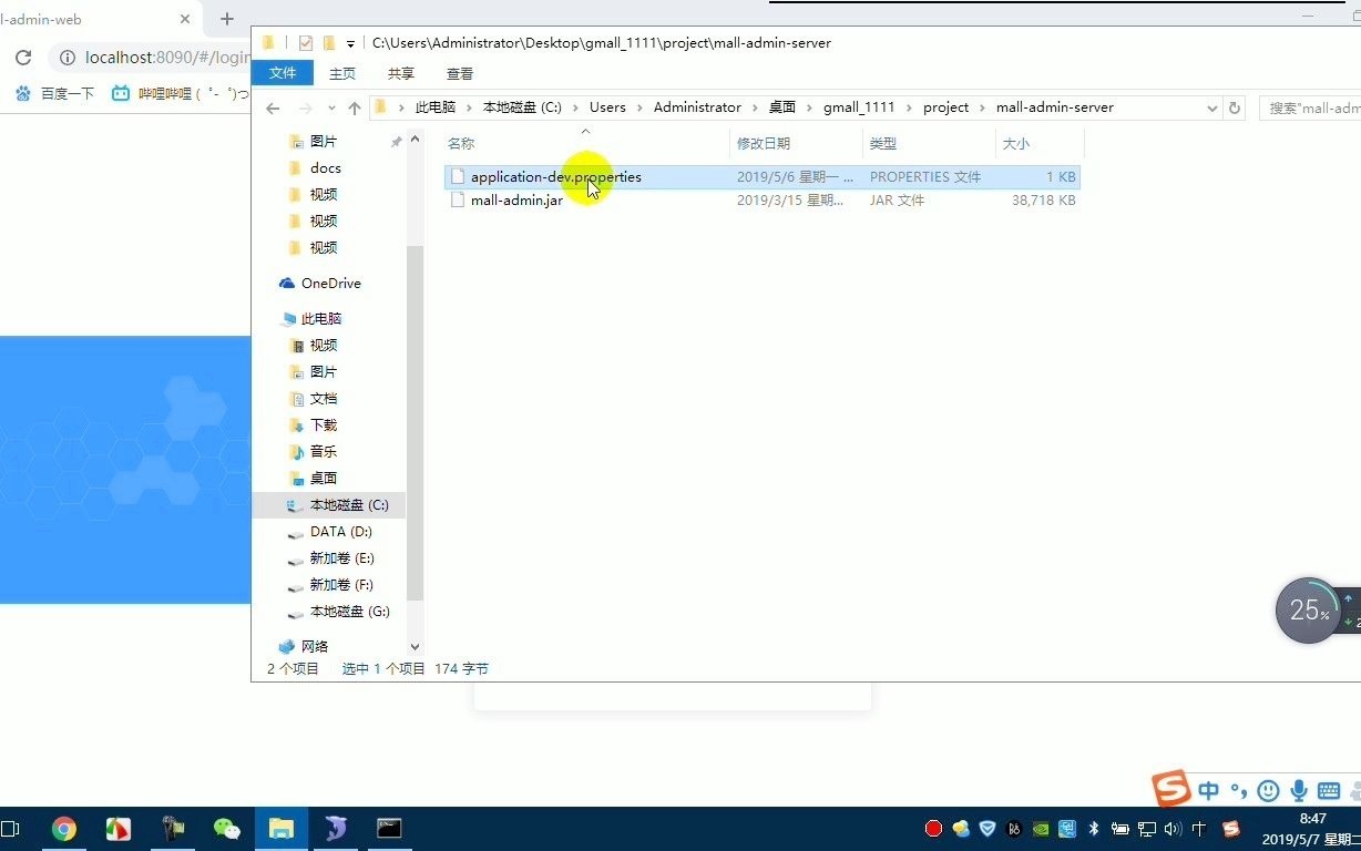 如何有效实现JavaEE项目中的界面设计及优化技巧? 第2张 如何有效实现JavaEE项目中的界面设计及优化技巧? 第2张