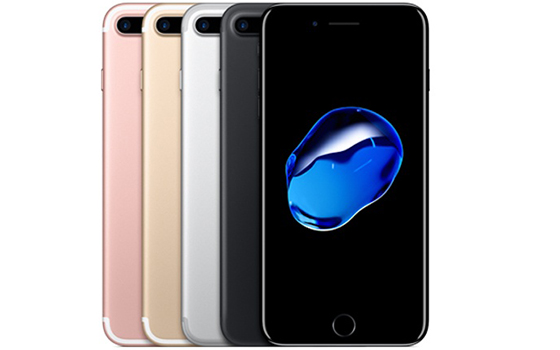 iPhone7P为什么用流量 第2张 iPhone7P为什么用流量 第2张