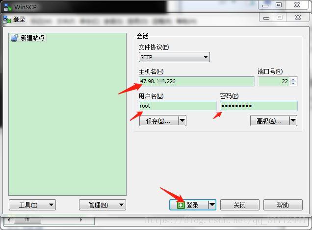 项目如何连接本地数据库 第2张 项目如何连接本地数据库 第2张