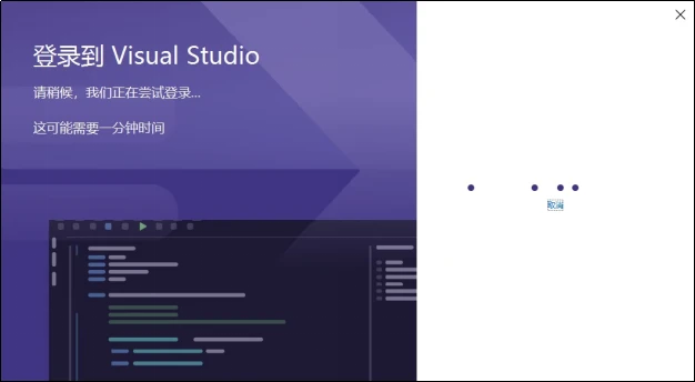 配置visual studio,visual studio怎么配置 第1张 配置visual studio,visual studio怎么配置 第1张