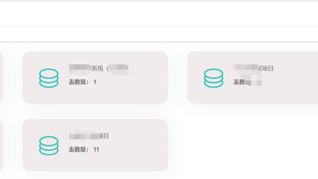 如何高效批量向数据库中添加数据?详细步骤及技巧分享! 第1张 如何高效批量向数据库中添加数据?详细步骤及技巧分享! 第1张