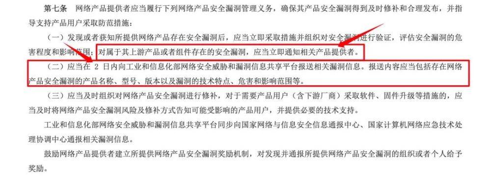 安全证书错误内容引发疑虑,如何保障网络通信安全? 第1张 安全证书错误内容引发疑虑,如何保障网络通信安全? 第1张