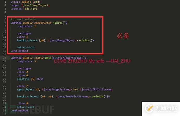 java两个时间怎么进行加减